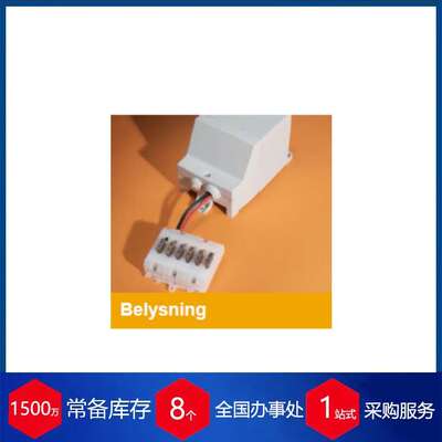 瑞典Tufvassons电源AFM1100