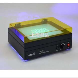 路阳LUYOR 蓝光透射台 LUV-450 透射仪 切胶仪