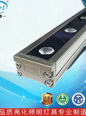 结构无胶防水单色RGBW广告牌建筑轮廓墙面投射线条轮廓洗墙灯18W