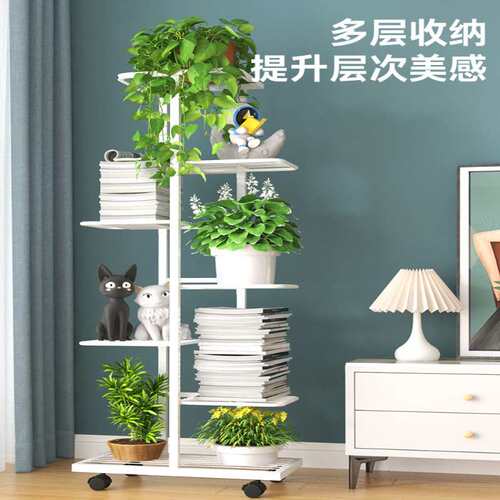 花架子客厅落地式室内家用阳台置物架多层铁艺绿萝植物摆放花盆架