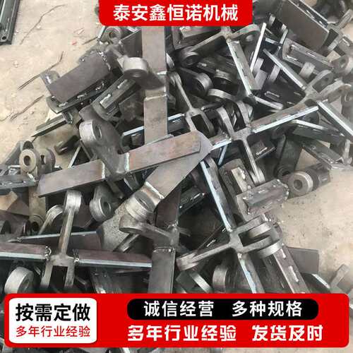 MS型埋刮板机链条锻造模锻链节矿用埋刮板输送链条输送机配件链条