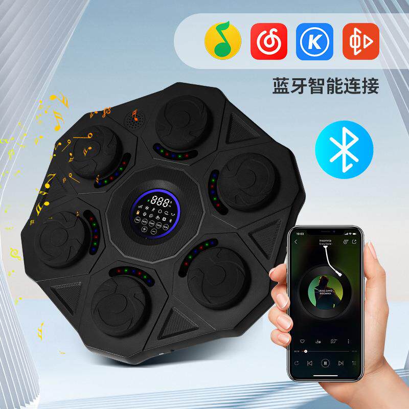 音乐拳击机墙靶家用训练器财儿童拳击靶成人打拳电子靶壁挂式pu