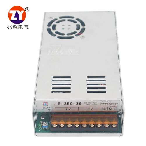 350W36V开关电源9.7A足功率满负荷老化工业电源交流转直流电源