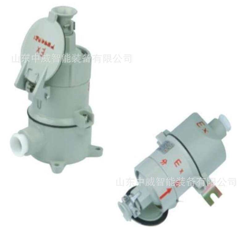 正负压矿用防爆插头 送货到矿 DCB-220/280矿用隔爆型插销连接器,鲜花速递/花卉仿真/绿植园艺,割草机/草坪机,淘宝优惠券,粉丝福利购,淘宝优惠卷