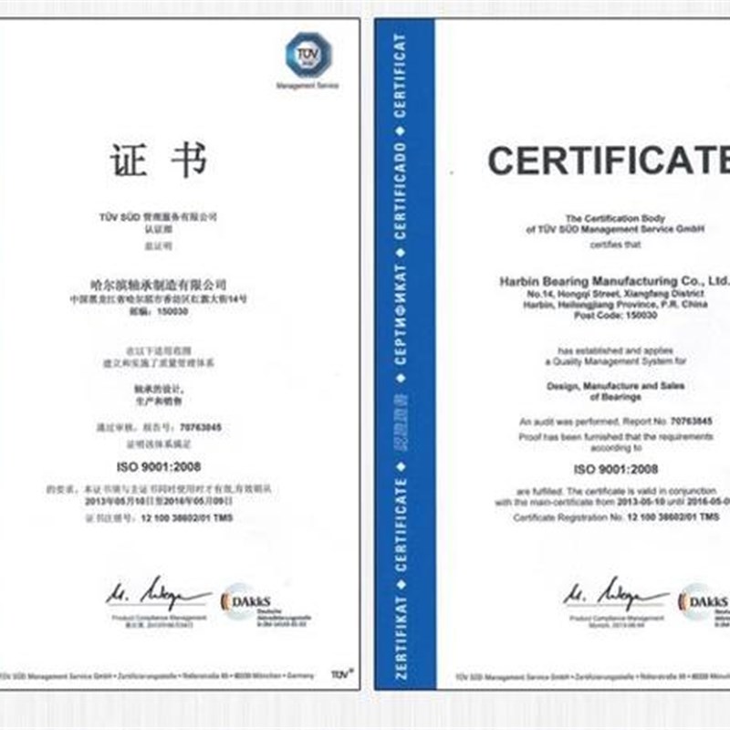 台湾直线导轨 雕刻机滑块轴承H15VLv H20VL H25VL H30VL H35VL 40