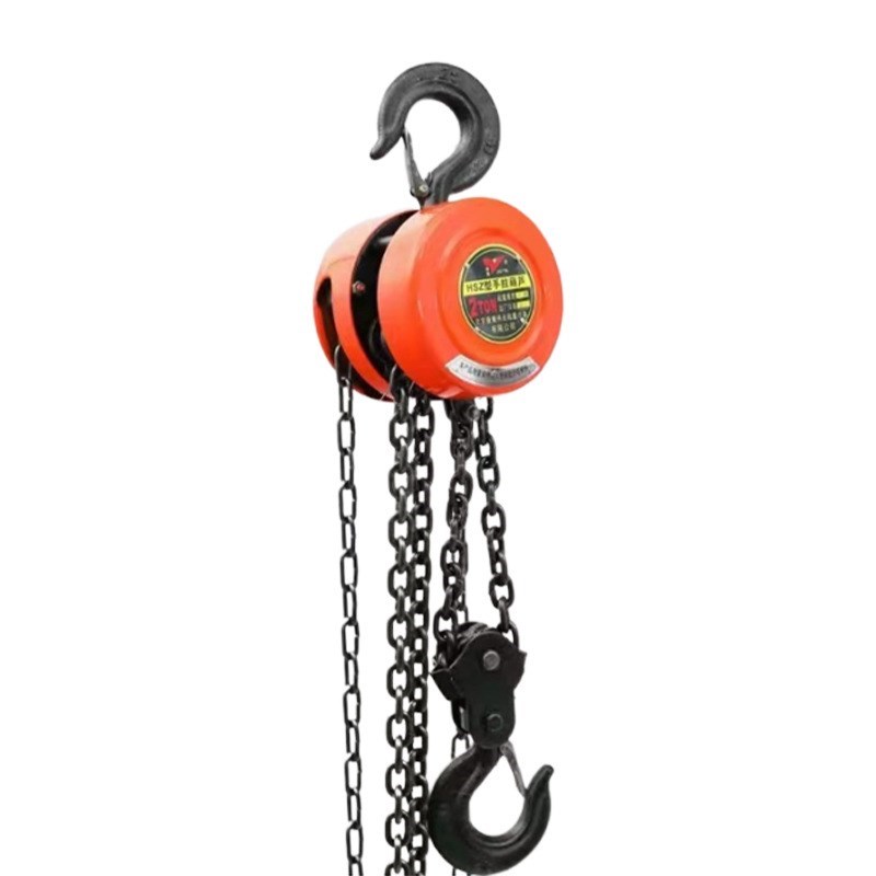 HS型系列手拉葫芦倒炼1tr2t3t5t炼条式220V防脱钩圆形手动吊葫芦