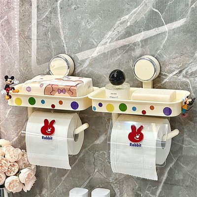 卫生间吸盘纸巾盒厕所纸巾架置物架抽纸盒壁挂R防水卷纸筒收纳浴