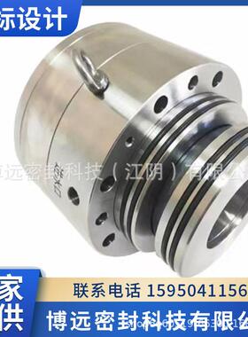 1VSF-22 搅拌器机械密封 吸收塔脱硫搅拌器机械密封 机械密封件
