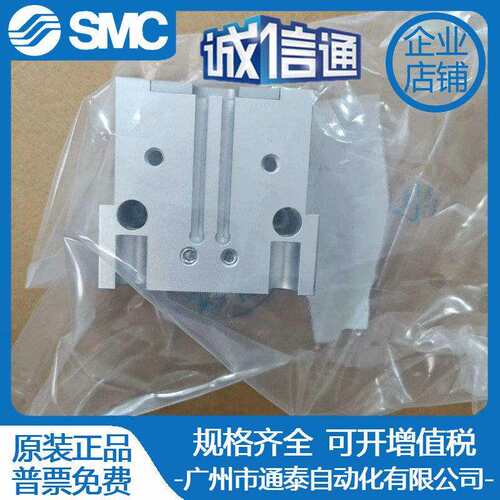 费斯托型原装HGPT-16/20/25/35/40/50/63/80-A-B-F-G2-G1平行气缸
