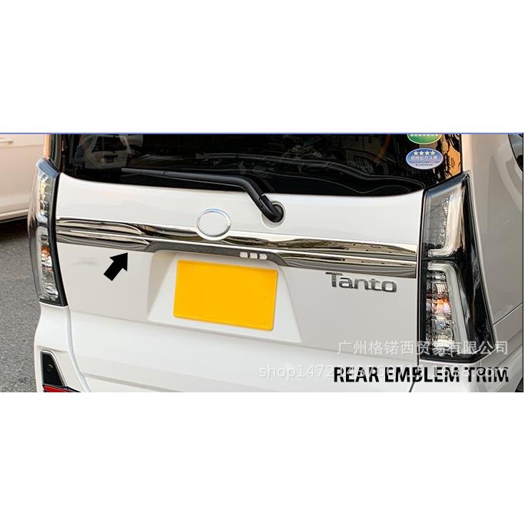 适用TANTO CUSTOM LA650/660S 后车标改装专用不锈钢尾门车牌饰条