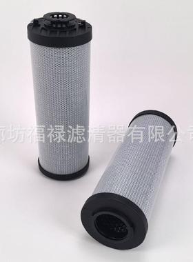 1000012847液压滤芯 0500R020BN3 9964741 SH74030 HF6897滤芯