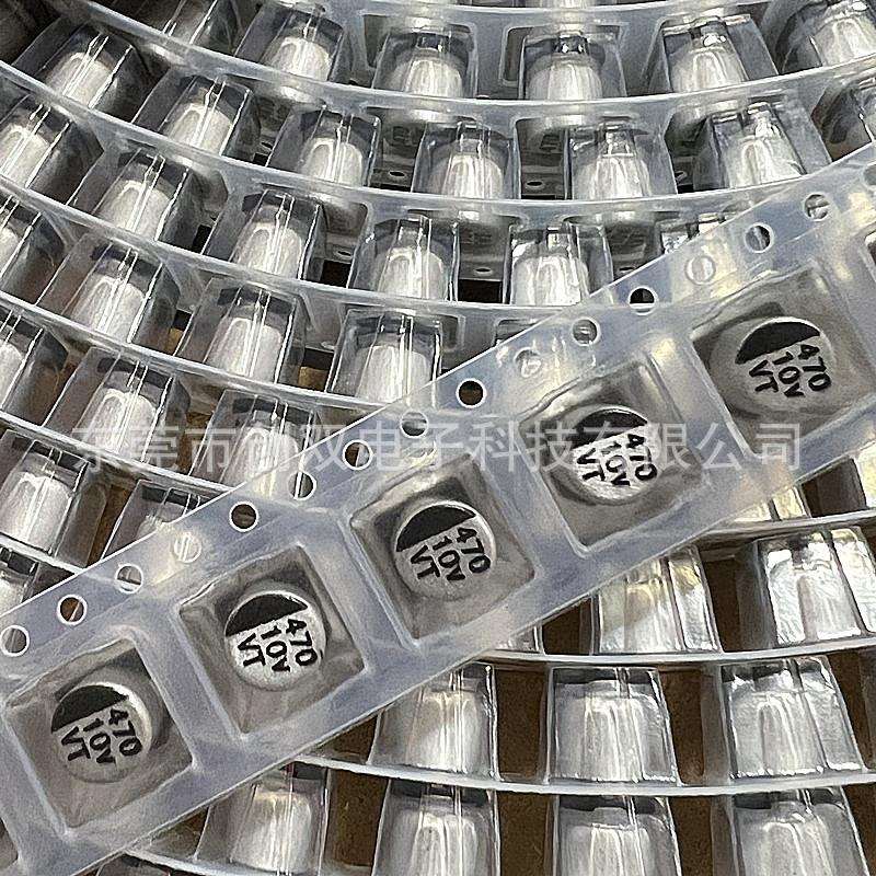 贴片铝电解电容 470UF 10V 6.3*7.7 10V 470UF 6.3X7.7