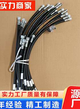 PC360-7高压油管液压总成 耐高温高压软管全车液压油管总成