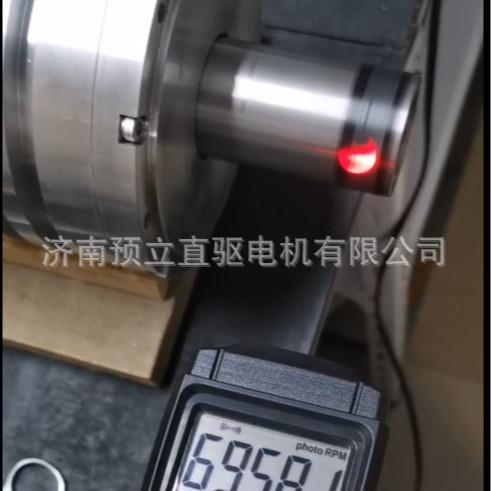 7000转 1100W 24V 直流无刷机 高速中空轴电机