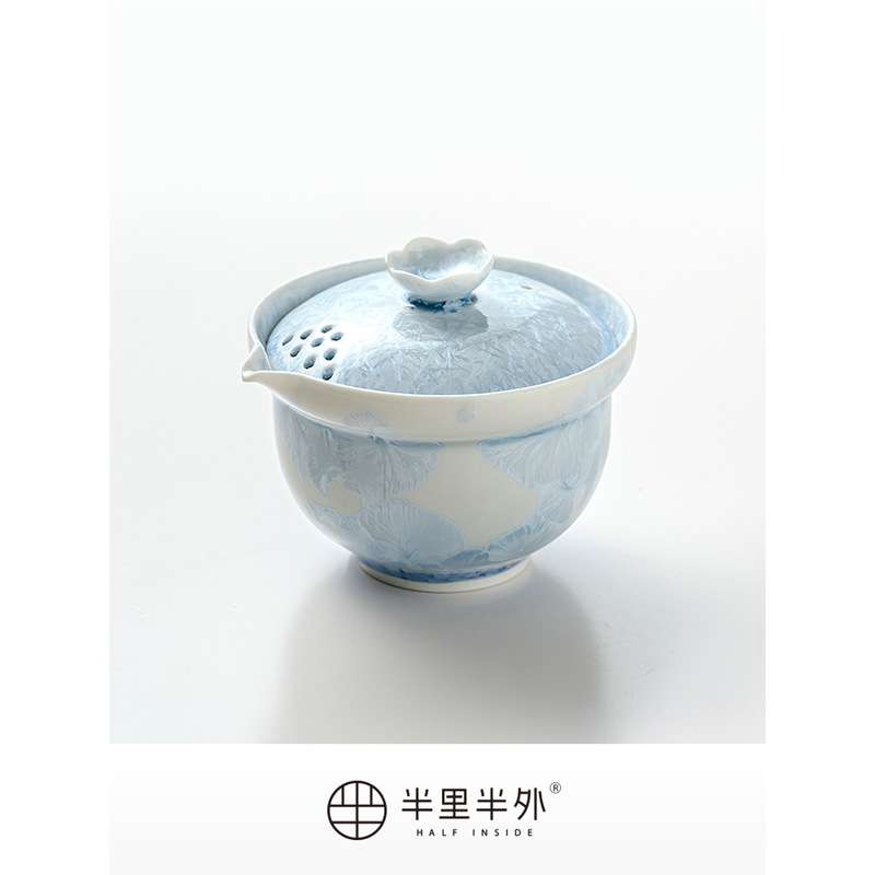 「蓝冰花」窑变结晶手抓壶150ML茶壶高温瓷茶具泡茶盖碗单个宝瓶