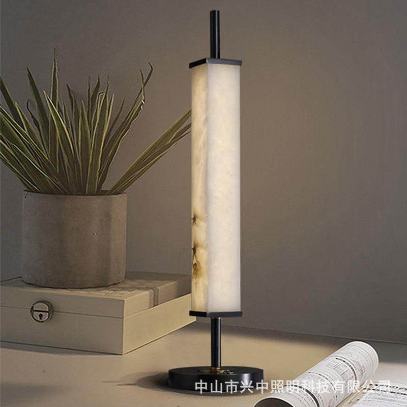 后现代简约天然云石台灯客厅书房别墅设计师艺术创意卧室床头灯,电子元器件市场,其它元器件,淘宝优惠券,粉丝福利购,淘宝优惠卷