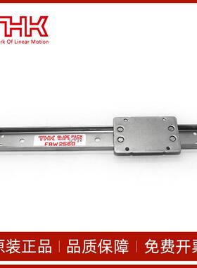 THK滑块导轨2FBW2560 3590 50110XR ER513 616 920 1025C1 FBL35