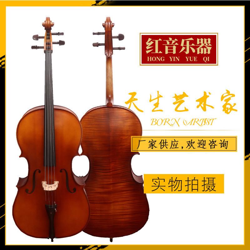 云杉实木成人花纹大提琴 初学者练习儿童大提琴手工制作练习琴