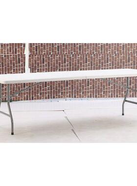 244*76*74cm对折休闲桌 28*1.0mm腿管 折叠带提手可收纳餐桌 8FT