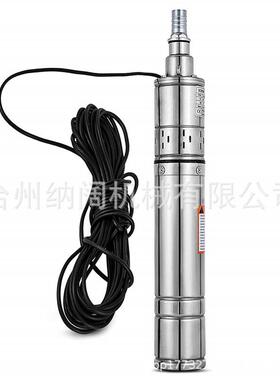 3寸76mm深井泵115/220V60Hz井用抽水泵1Hp美规潜水电泵不锈钢螺杆