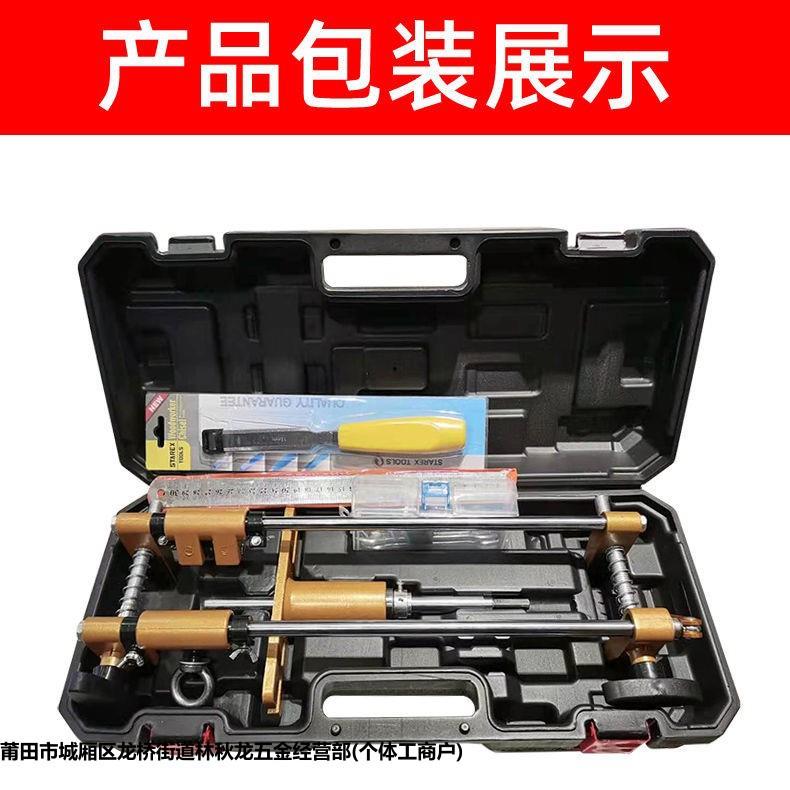 实木门开孔器开槽机木工室内安装锁神器全套装门锁打按开锁孔工具