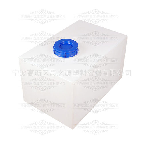厂家直销促销125L房车水箱车载运输牛筋加厚方水桶机械设备配套罐