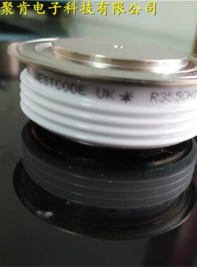 WESTCODE UK N2543ZD240西码平板可控硅 晶闸管