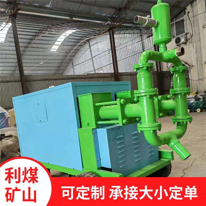 液压砂浆泵厂家SJ200双液活塞式注浆泵堵漏水灰浆泵
