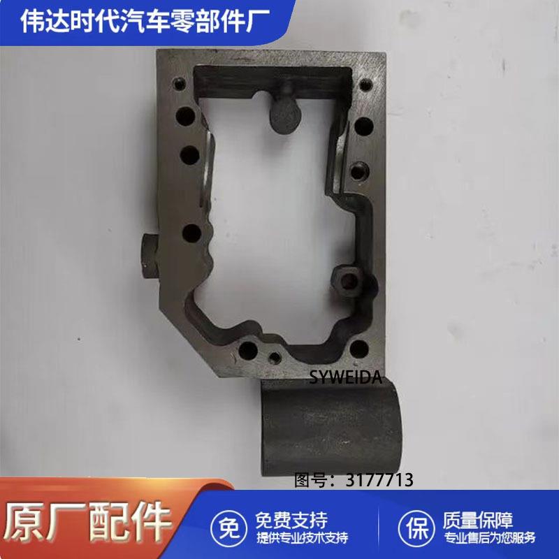 K19 KTA19 K38柴油发动机备件摇杆外壳3177713
