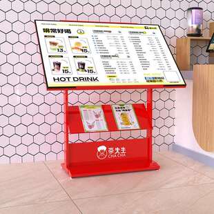 饭店菜品展示牌餐饮led菜谱介绍牌餐厅立式展示架发光灯箱广告牌