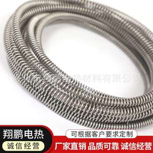 翔鹏电热 精通CAD 光亮镍铬发热丝加热丝试验炉丝电饼档电热丝