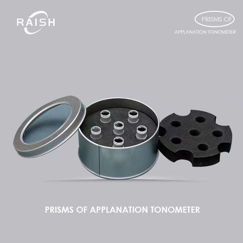 眼压计配件棱镜头测量眼压