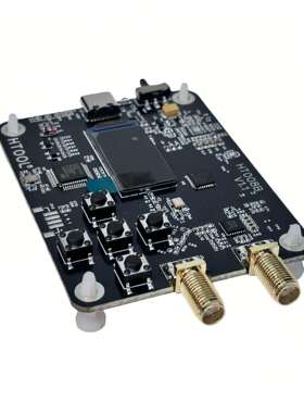 HT008B双输出信号发生器 MAX2871 6.4GHz扫频点频串口通信