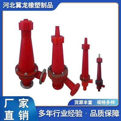 长期供应油田除砂清洁器 低浓重质除砂器 旋流式除砂器