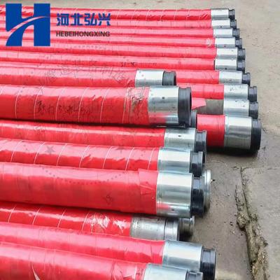 铁建 鹏翔湿喷机末端软管 DN80*3500加护簧CIFA湿喷机软管