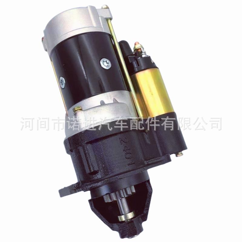 潍坊 30/40KW发电机组K4100 ZH4100系列柴油机12V起动机QDJ1409D