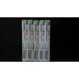 德国瓦尔特丝锥E20314M5