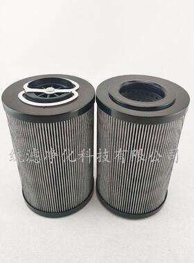 油站循环泵液压油滤芯0160RN025BN/HC 0160RN020BN/HC