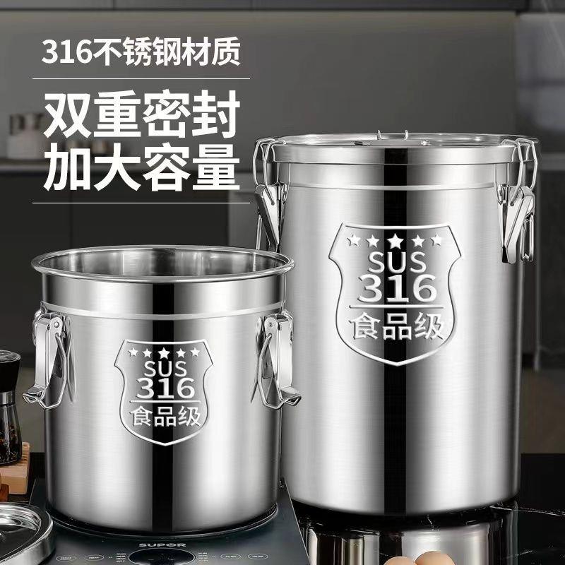 特厚316不锈钢桶带盖加厚汤桶带卡扣送餐桶运输桶米桶油桶密封桶