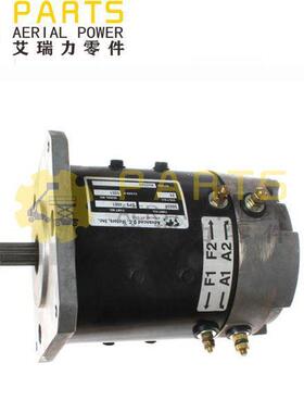 现货出售 高空车行走马达 24伏吉尼行走马达 零件号56831GT