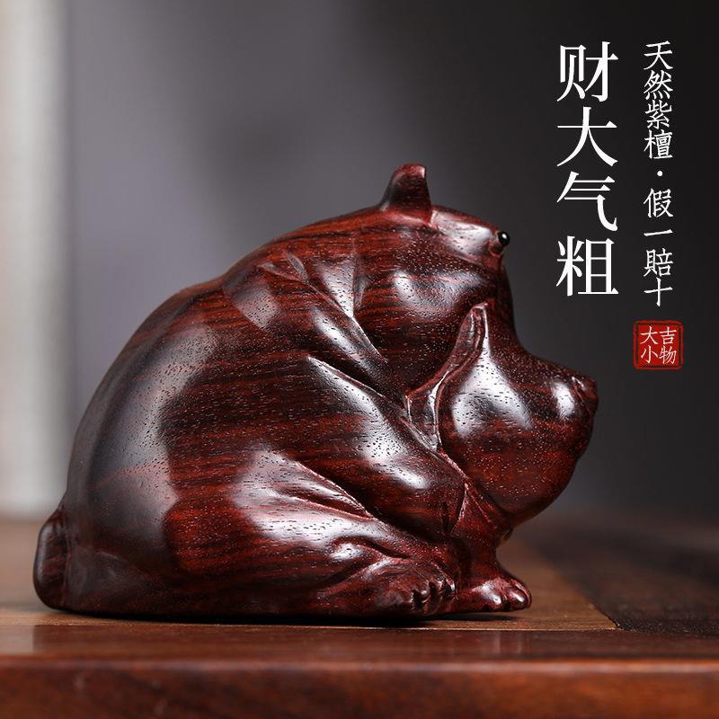 天然紫檀木财大气粗河马摆件文玩手把件桌面摆件木雕可爱工艺品