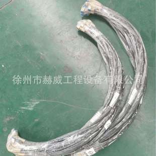 刹车加力泵 徐工装 500FN 软管总成252114730 载机