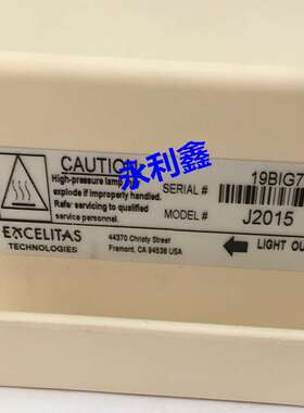 CONMED LINVATEC 康美LS7700/7701冷光源氙灯LS7700-EXCH