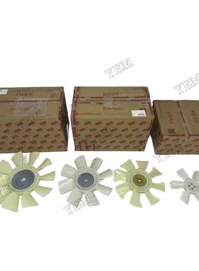 适用洋马风扇叶2T72 2T75 2TE67L 2TNE66 2TNE68 2TNV70 3T72HL