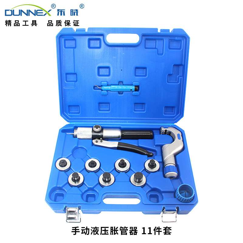 东晓CT-300(新塑盒)10-28mm 铜管铝管液压胀管器 配CT-650涨口器