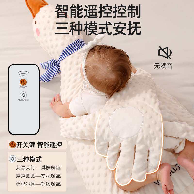 温欧大白鹅婴儿排气枕头宝宝趴趴枕新生儿趴睡防胀气拍打神器热敷