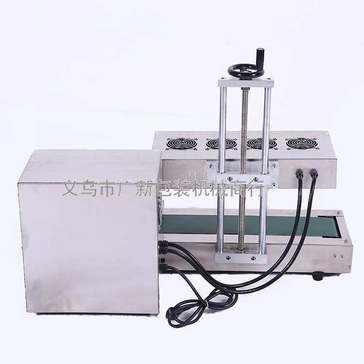 铝泊垫片封口机 蜂蜜干果广口瓶铝箔封口机 全自动电磁感应封口机,玩具/童车/益智/积木/模型,遥控车升级件/零配件,淘宝优惠券,粉丝福利购,淘宝优惠卷