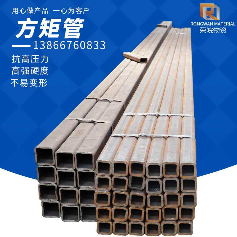 供应钢结构工程用Q345B大口径冷拔无缝方矩管42crmo无缝方矩管