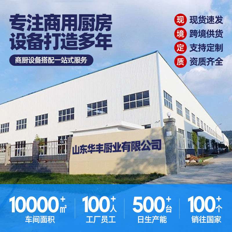 商用冷藏工作台直冷冷冻厨房饭店冰柜不锈钢保鲜工作台平台雪柜