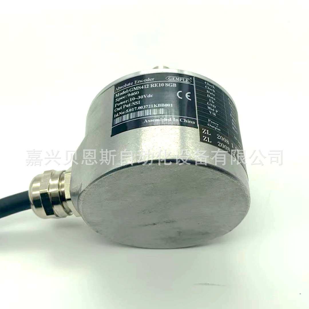 GES38-HE08LDB-A1 GMX60-R13/12 E10-RMB GEMPLE绝对式编码器现货